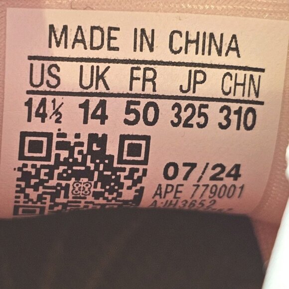 Adidas James Harden Vol. 8 PE Drew League IH3652 - Men's Size 14.5 RARE - Picture 8 of 16